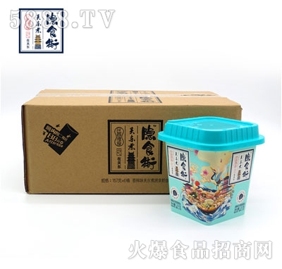 �[ʳ���P(gu��n)�|��157gX6