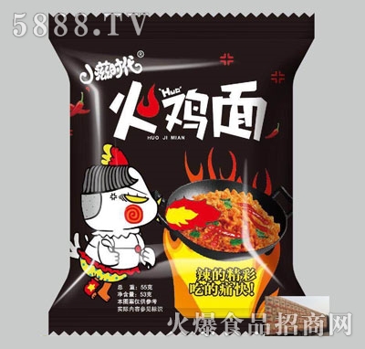 С�̕r�����u��