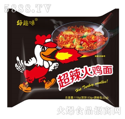 ��Ȥζ�������u��