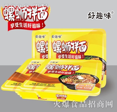 ��Ȥζ��·����