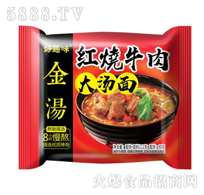 ��Ȥζ�t��ţ�����