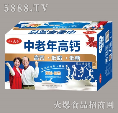 ��(li��n)̫����������}��(f��)��ֲ�ﵰ���Ʒ