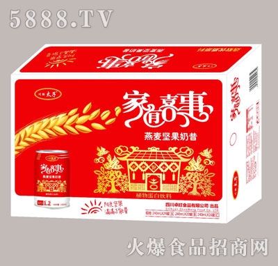 ��(li��n)̫�Ӽ���ϲ�������Թ��������Y�䣩