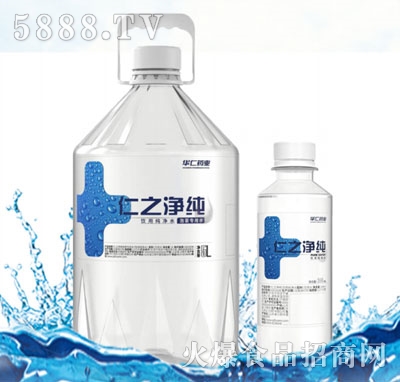 ��֮������ü���ˮ