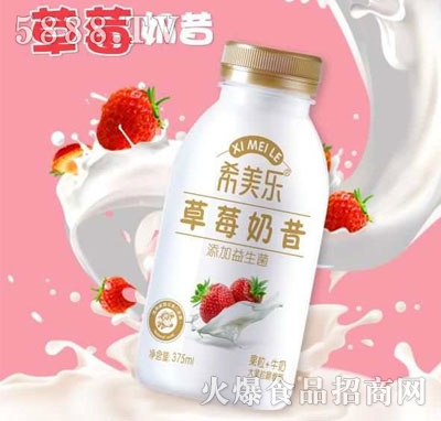 ϣ������ݮ����