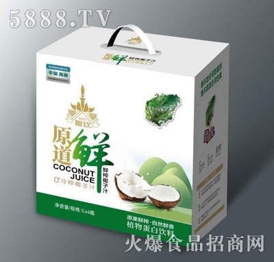 Ҭ�Jԭ���rեҬ��֭1LX6