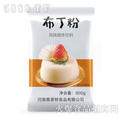 �����ز�����900g