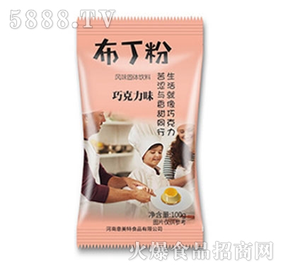 �����ز������ɿ���ζ100g