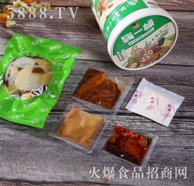 嗨一桶麻辣燙骨湯蔬食