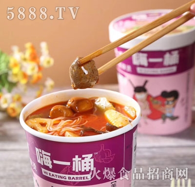 嗨一桶麻辣燙骨湯牛丸(桶)