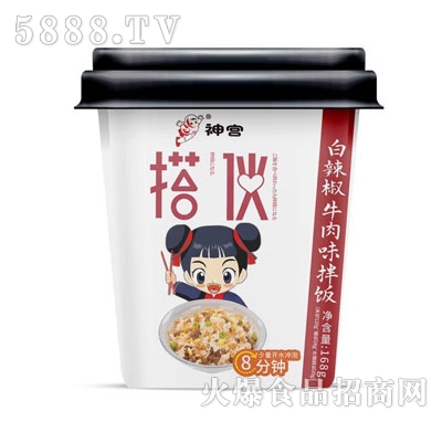 ��m������ţ��ζ���168g