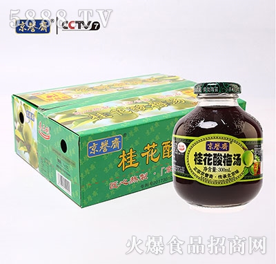 300����x12ƿ���u(y��)�S�ϱ�������÷��