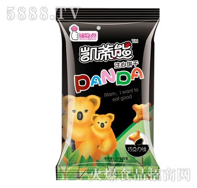 㑳��c(di��n)ע����ɿ���ζ