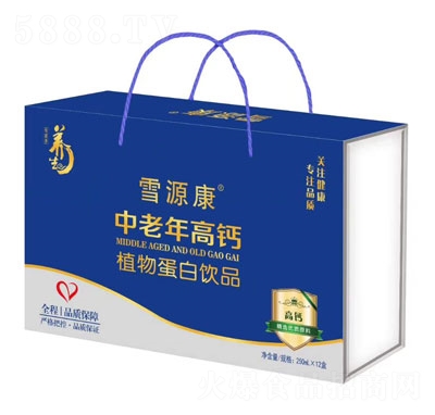 ѩԴ����������}ֲ�ﵰ���Ʒ���Y���b��