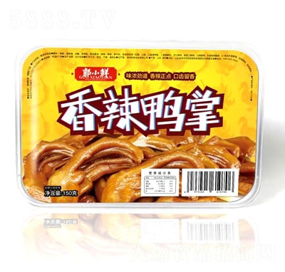 ��С�r��������150g