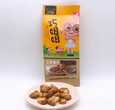 �ɽ�����Q��118g