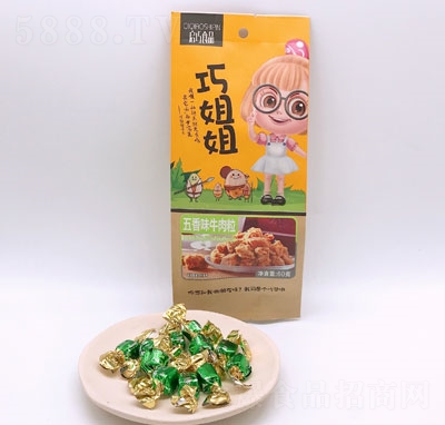 �ɽ������ζţ����60g