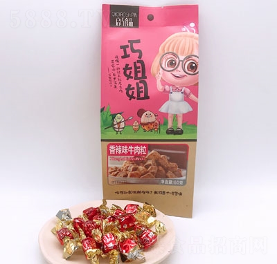 �ɽ������ζţ����60g