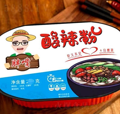 ���������ۣ��У�