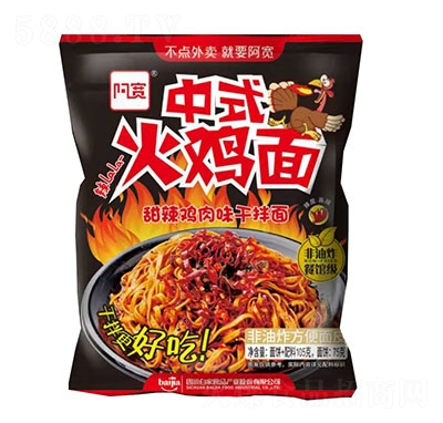 ������ʽ���u�������u��ζ