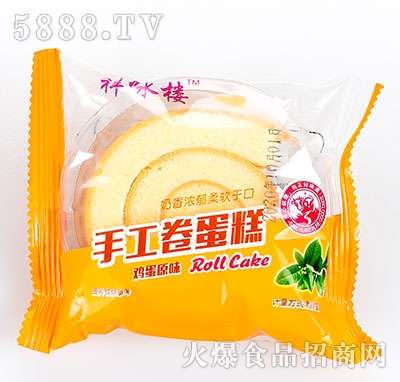 ��ԁ���ֹ��������u��ԭζ