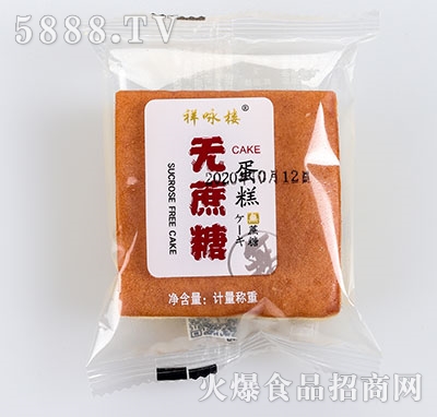 ��ԁ�ǟo���ǵ���