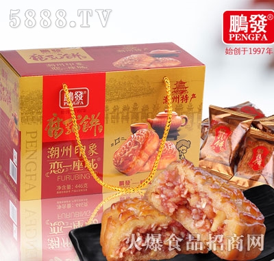 �i�l(f��)�����446�˶Y���b