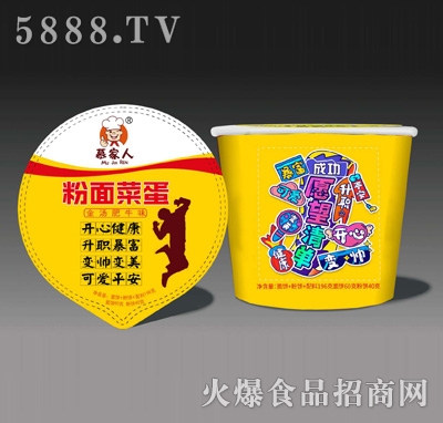 Ľ���˷���˵��𜫷�ţζ