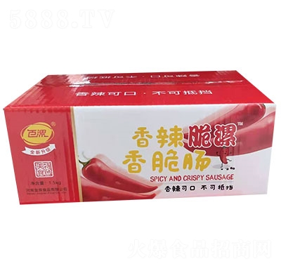 ����������������c