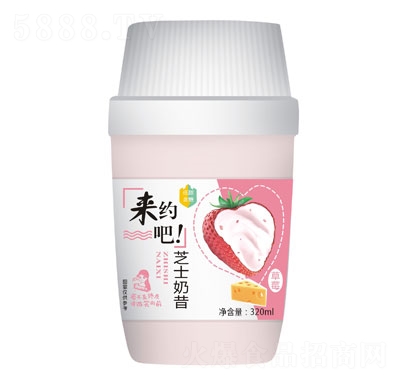 ���I(l��ng)֥ʿ������ݮζ320ml