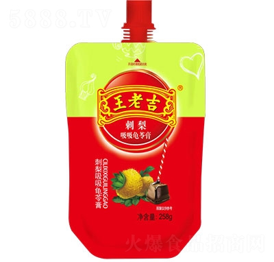 ���ϼ������������߸�258g