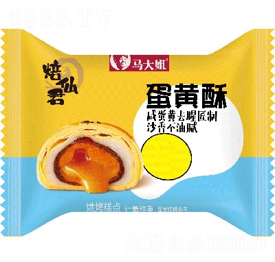 �R��㵰�S�ָ��c