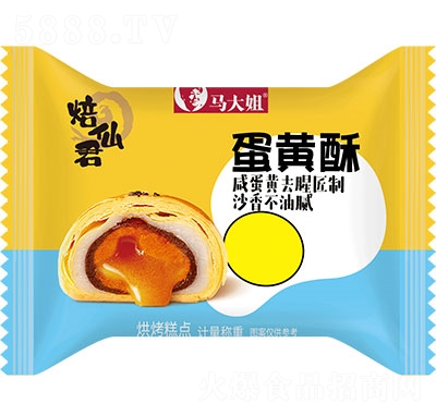 �R��㵰�S��