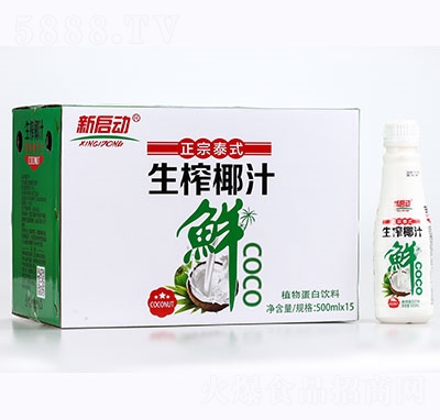 ������եҬ֭500mlx15ƿ