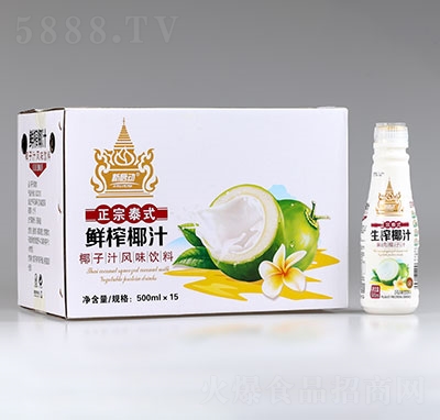 �����rեҬ֭�L(f��ng)ζ���