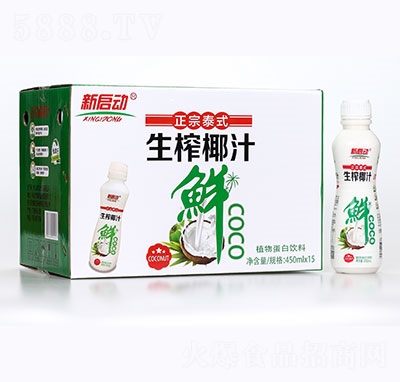 ������եҬ֭450mlx15ƿ