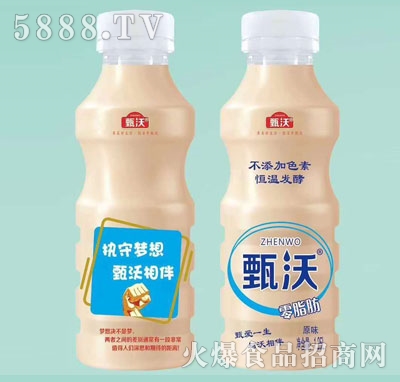 ����������Ʒԭζ1.25L