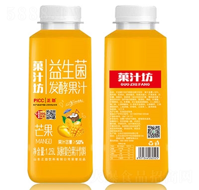 Ǒ֭���������l(f��)��â��֭1.25L