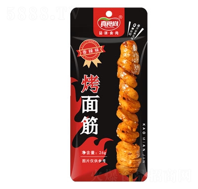 ��ʳ�п��������ζ26g