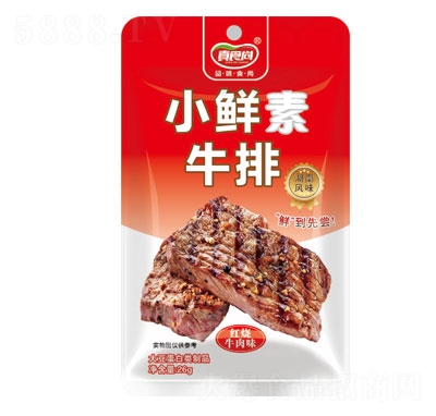 ��ʳ��С�r��ţ�żt��ţ��ζ26��