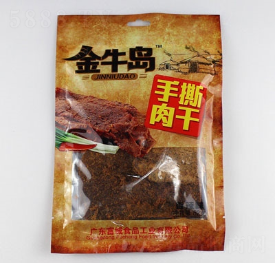 ��̸���ţ�������ζ62��