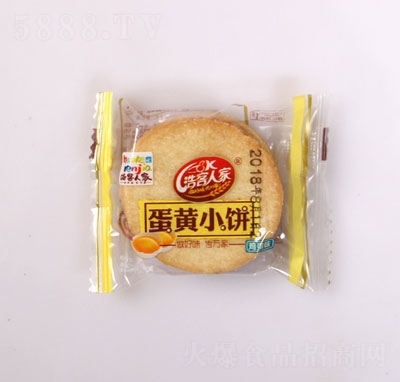 �ƿ��˼ҵ��SС��u��ζ