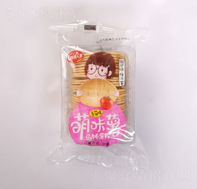 �ƿ��˼�����������ζ�R���Ƭ