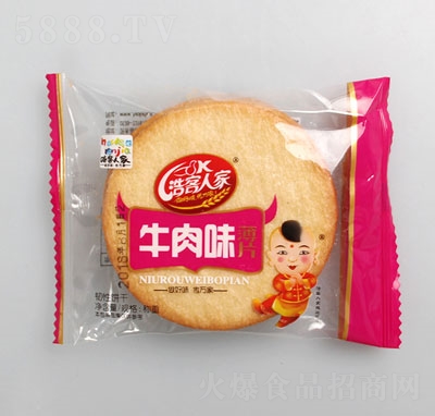 �ƿ��˼�ţ��ζ��Ƭ�g���