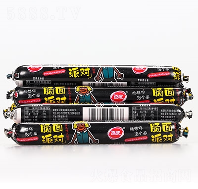 �����c���Ɍ������c�l