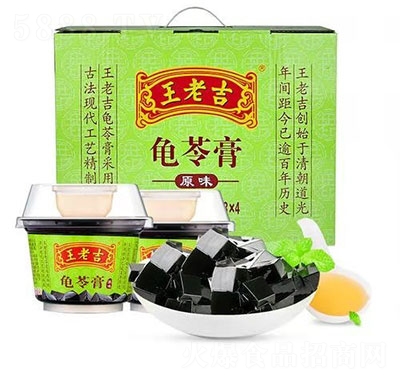 ���ϼ����߸�ԭζ�Y��