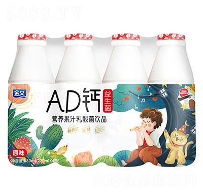 ���xAD�}��������֭������Ʒԭζ220mlx4