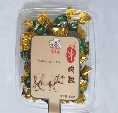 ������ţ����(����)