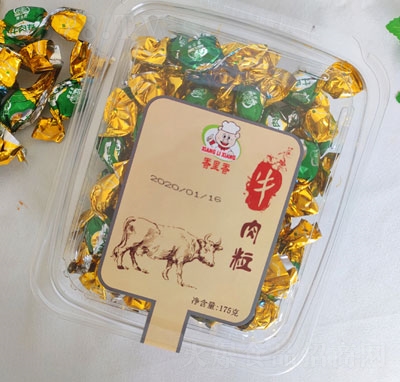 ������ţ����(����)