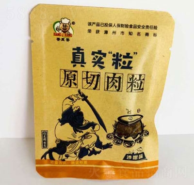 �������挍(sh��)������ԭ��������ɳ�ǣ�